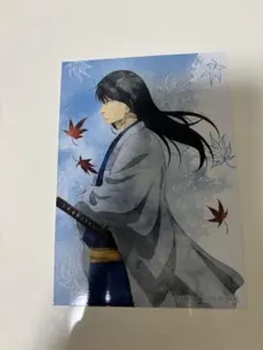 桂小太郎 秋の歩み