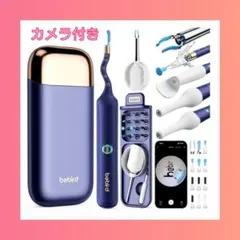 Item thumbnail for item e5963b43-2cc3-49aa-a738-eae280739b99