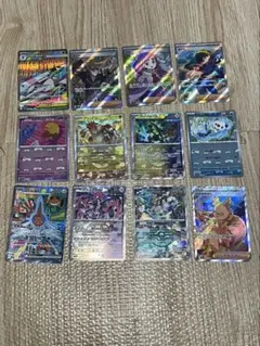 ポケモンカードマスボ、SR、MA、SAR等まとめ売り12枚