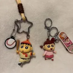 クレヨンしんちゃん　キーホルダー