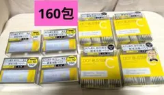 2026年最新】DOT BUSTER 洗顔料の人気アイテム - メルカリ