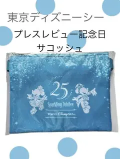 ディズニーシー25周年 Sparkling Jubilee 非売品 フラッグ - メルカリ