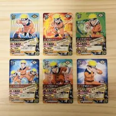 九尾のナルト ○ NARUTOカードゲーム 3枚セット プロモ含む - メルカリ