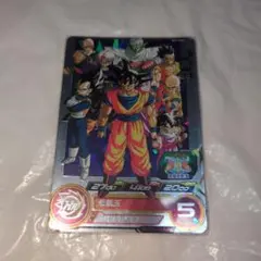 ドラゴンボールヒーローズ バーダック PJ-11と2枚セット未開封 - メルカリ