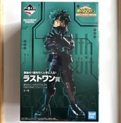 僕のヒーローアカデミア ワールドヒーローズミッション ラストワン賞 緑谷出久