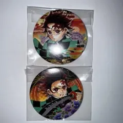 2026年最新】炭治郎缶バッジの人気アイテム - メルカリ