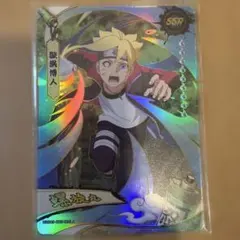 美品】ナルト kayou NARUTO カード カカシ SSR - メルカリ