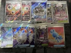 ポケモンカード 汎用グッズSR まとめ売り10枚