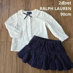 【セット売り/RALPH LAUREN】ブラウス スカート キッズ