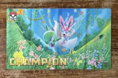ポケモンカード　プレイマット　サーナイト&ニンフィア　海外正規品 サーナイト&ニンフィア CHAMPION 海外プレイマット ポケモンカード