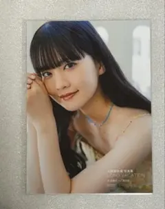 大西亜玖璃 写真集 LONG VACATION ゲーマーズ店舗特典ブロマイド