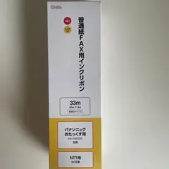 Item thumbnail for item a5796419-064e-4ed5-b1ed-0511f81feef5