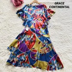 タグ付き22AWグレースコンチネンタル ヌーボーフラワープリント青セットアップ