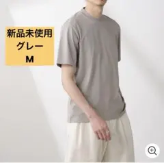 ナノユニバース ジャケT(R) クルーネック 半袖 Tシャツ メンズ M