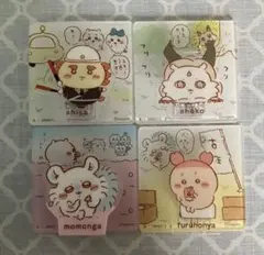 ちいかわクリップ4点セット