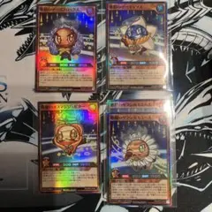 惑精　スーパー　セット　マーズ　ジュピター　サタン　マーキッソス