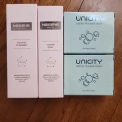 NEIGENE スキンケア製品セット NEIGENE & UNICITY スキンケアセット - メルカリ