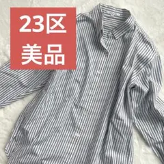 23区 MY STANDARD ストライプシャツ コットン グレー 38 Mのサムネイル