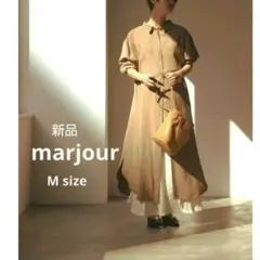 新品☆ marjour マージュール シャツワンピース 長袖 ロング M