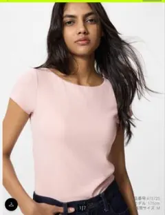 UNIQLOエアリズムコットンローバックブラTシャツ　Lサイズ