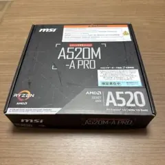 10★MSI A520M-A PRO マザーボード