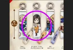 ファイナルファンタジーIX キーホルダー FF9 ガーネット ガチャ