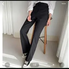 エンビールック♡エンビーメイド シンプル マキシワイドスラックス ストレッチ