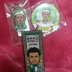 値下げしました！ネスミス３点セット