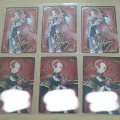 いれいすチップス　第一弾　りうら　カード　6枚