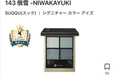 Item thumbnail for item 98e99a26-3001-48e6-ae95-31467b1c8595