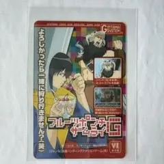 銀魂 桂小太郎 イラストカード キャラクターカード カードガム
