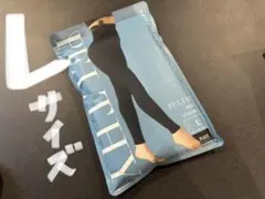 PELTHY レギンス Lサイズ ペルシーリセットレギンス 骨盤ケア