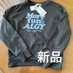 ALGY ブラック トレーナー Mサイズ