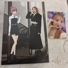 NiziU PressPlay ミイヒセット