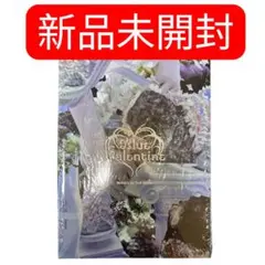 【新品未開封】NMIXX アルバム Blue Valentine