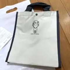 Item thumbnail for item 096ef4b0-3a0c-41c4-a861-b1791dd1b4ca