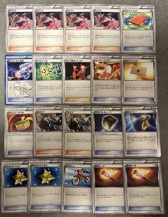 ポケカ エクストラ 汎用 パーツ まとめ売り プロモ 2026年最新】ポケカ エクストラ 汎用の人気アイテム - メルカリ