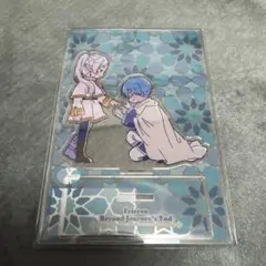 【新品未開封】フリーレン&ヒンメルアクリルスタンド