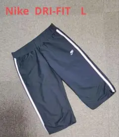 Nike DRI-FIT　クロップド丈パンツ ドローコード付き　L