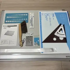 Item thumbnail for item 2c234724-f145-4132-b3f2-32c4d7458d4b