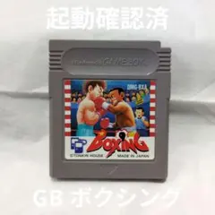ボクシング ゲームボーイ GB】ボクシング BOXING【実況なし/ゲームボーイ/720p/60fps/GAMEBOY