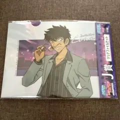 名探偵コナン　セガラッキーくじ　松田陣平　J賞 クリアファイルセット