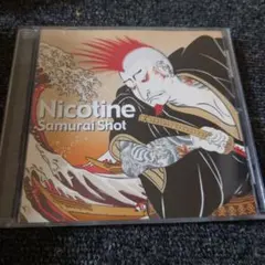 346 Nicotine Samurai Shot