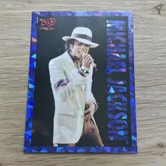 Michael Jackson BAD World Tour 15/15 カード - メルカリ
