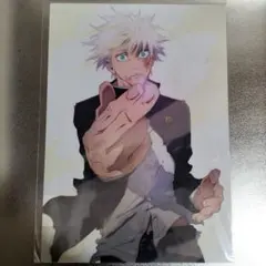 呪術廻戦　壊玉・玉折　五条悟　A3クリアポスター