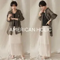 【新品タグ付】AMERICANHOLIC 透かし編みニットタイトスカート