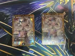 サイクルぺディア　金　2枚 龍素記号wDサイクルペディア 18/130 SR｜デュエマシングルカード通販