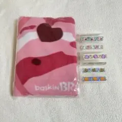 サーティワン ブランケット 絆創膏 セット