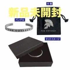 THE ODYSSEY オデュッセイア 劇場オリジナル巾着付きバングル