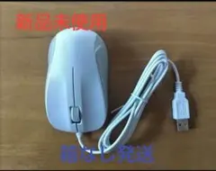 ELECOM USB光学式マウス Mサイズ M-K6URWH/RS （ホワイト)